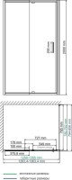 Душевой уголок Wasserkraft Berkel 48P32 130x80 см