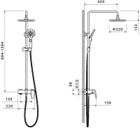 Душевая стойка AQUATEK Бетта AQ2140CR хром