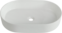 Накладная раковина BelBagno BB1479 61