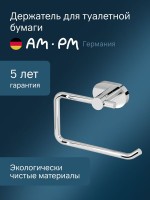 Держатель для туалетной бумаги AM.PM Sense L A7434100 Держатель для туалетной бумаги AM.PM Sense L A7434100