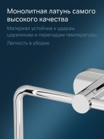 Держатель для туалетной бумаги AM.PM Sense L A7434100 Держатель для туалетной бумаги AM.PM Sense L A7434100