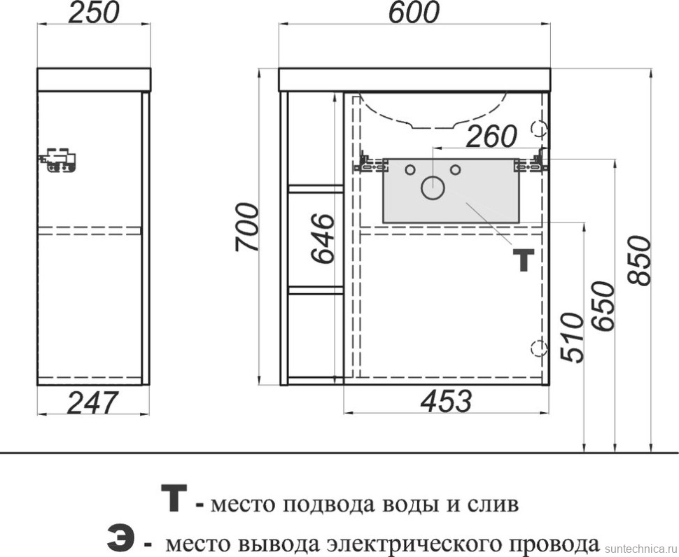 Тумба с раковиной Aqwella Alba 60 R, подвесная, дуб давос, матовая белая