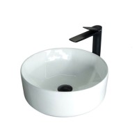 Накладная раковина GID Esfera N9425 40 глянцевая белая, круглая, фаянс