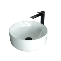 Накладная раковина GID Esfera N9425 40 глянцевая белая, круглая, фаянс