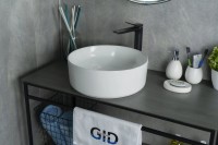 Накладная раковина GID Esfera N9425 40 глянцевая белая, круглая, фаянс
