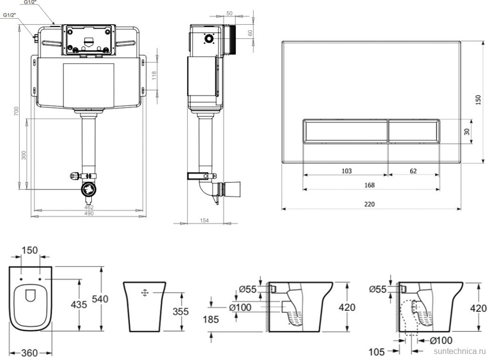 Комплект Lavinia Boho Унитаз приставной Bristol 33054040 + Крышка-сиденье Bristol 33290500 с микролифтом + Бачок скрытого монтажа RelFix 38020010 + Кнопка RelFix 3805005T + Дозатор RelFix 38040010
