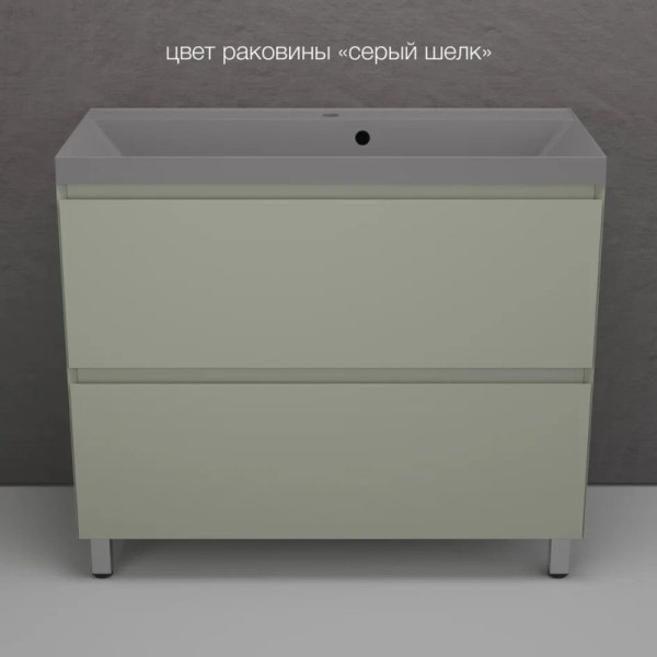 Тумба с раковиной Style Line Манхэттен 100 напольная, олива, раковина Florentina Астория 100 серый шелк