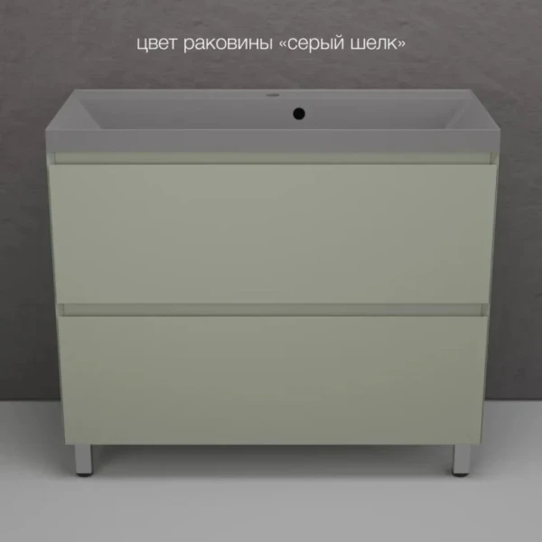 Тумба с раковиной Style Line Манхэттен 100 напольная, олива, раковина Florentina Астория 100 серый шелк