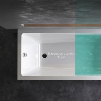 Акриловая ванна AM.PM Gem W93A 170x75 см, пристенная, белая, с каркасом, с экраном