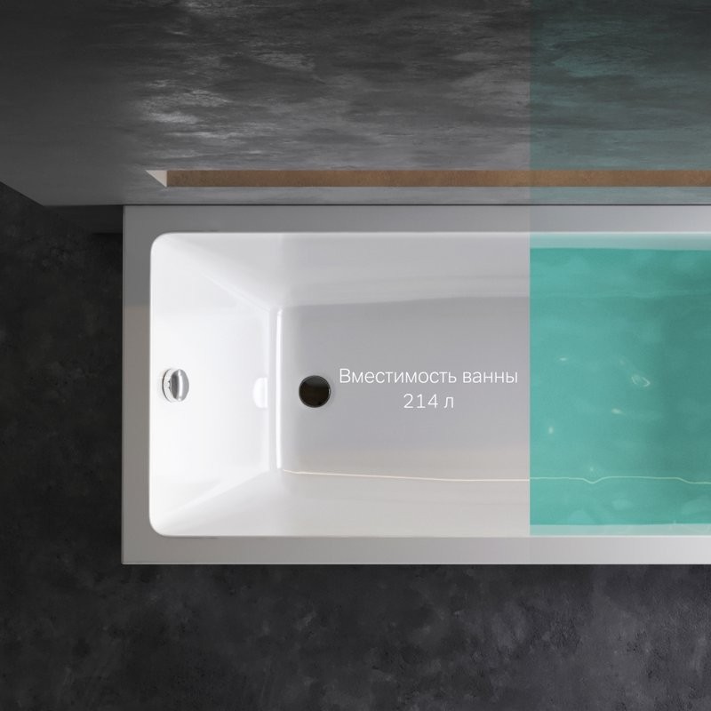 Акриловая ванна AM.PM Gem W93A 170x75 см, пристенная, белая, с каркасом, с экраном