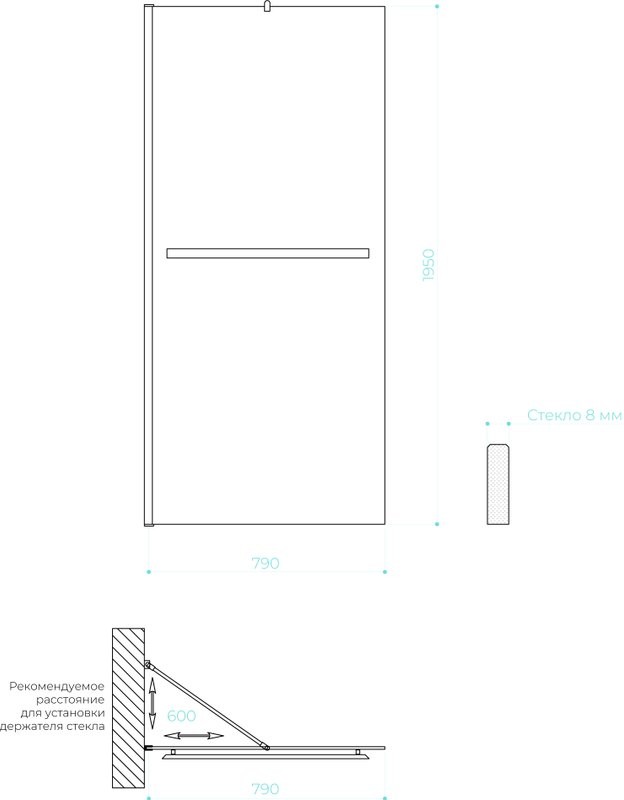 Душевая перегородка Maybahglass MGD-726-5ш 79 см, профиль хром матовый, стекло прозрачное