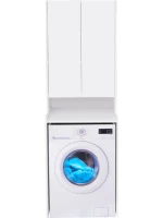 Шкаф AQUATON Лондри 65 для стиральной машины