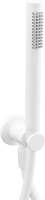 Душевой комплект Paffoni Light KITLIQ019BO046KING С ВНУТРЕННЕЙ ЧАСТЬЮ, верхний душ 30 см, с термостатом, белый