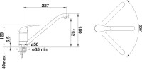 Комплект Мойка Blanco Lemis 45 S-IF Mini 525115 + Смеситель Daras 524179