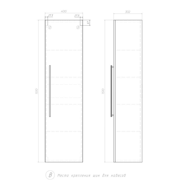 Шкаф-пенал для ванной Velvex Posse 40 верде