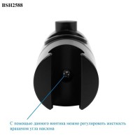 Душевая стойка BOND Cube B07-9488 с термостатом, матовая черная