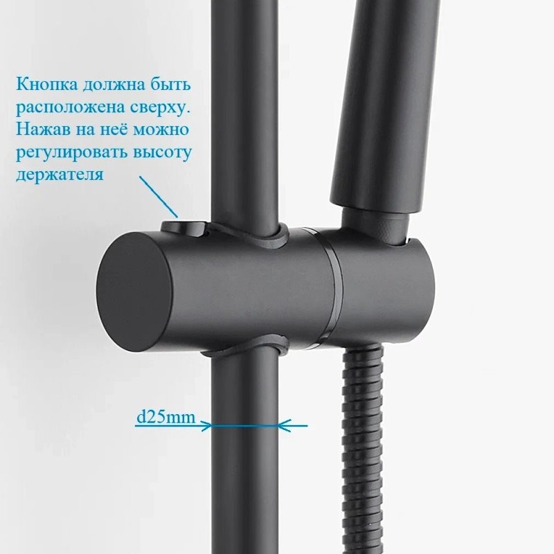 Душевая стойка BOND Cube B07-9488 с термостатом, матовая черная