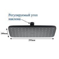 Душевая стойка BOND Cube B07-9488 с термостатом, матовая черная