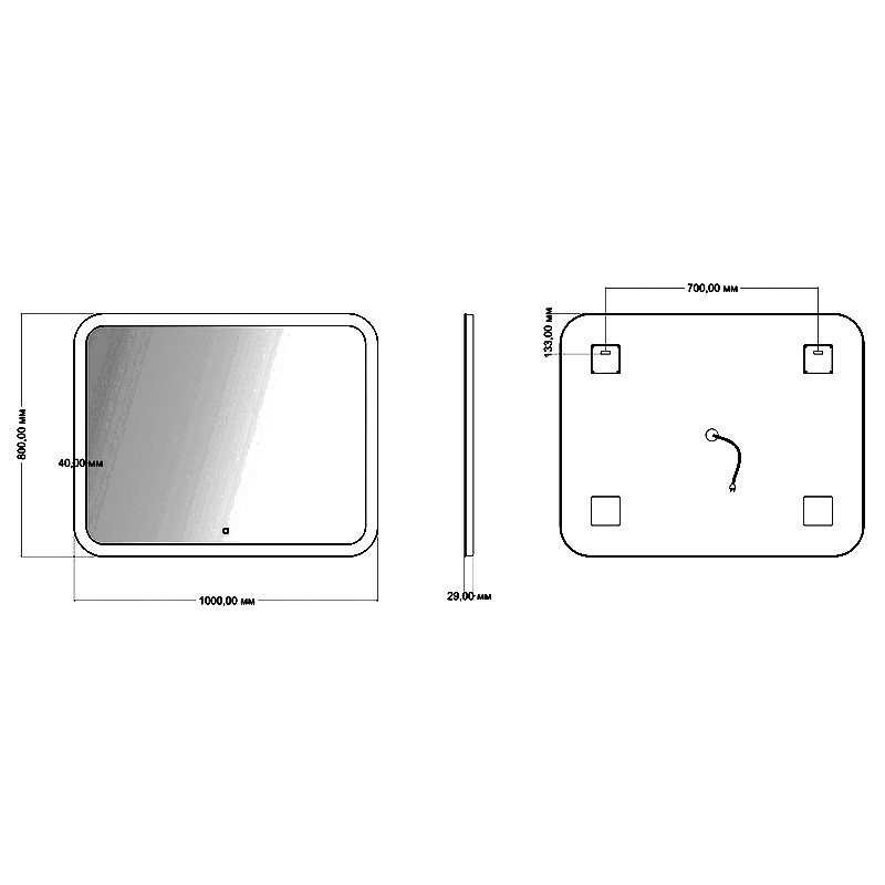Зеркало Mixline Стив 100 с подсветкой