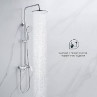 Душевая стойка Splenka S41 S41.24 хром