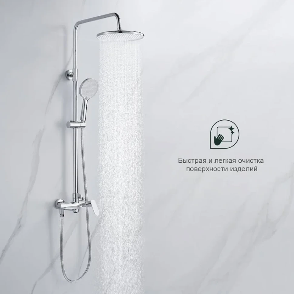 Душевая стойка Splenka S41 S41.24 хром