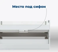 Тумба с раковиной Aquanet Вега 90 подвесная, белая глянцевая