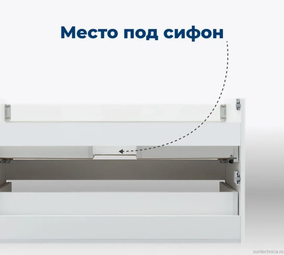 Тумба с раковиной Aquanet Вега 90 подвесная, белая глянцевая
