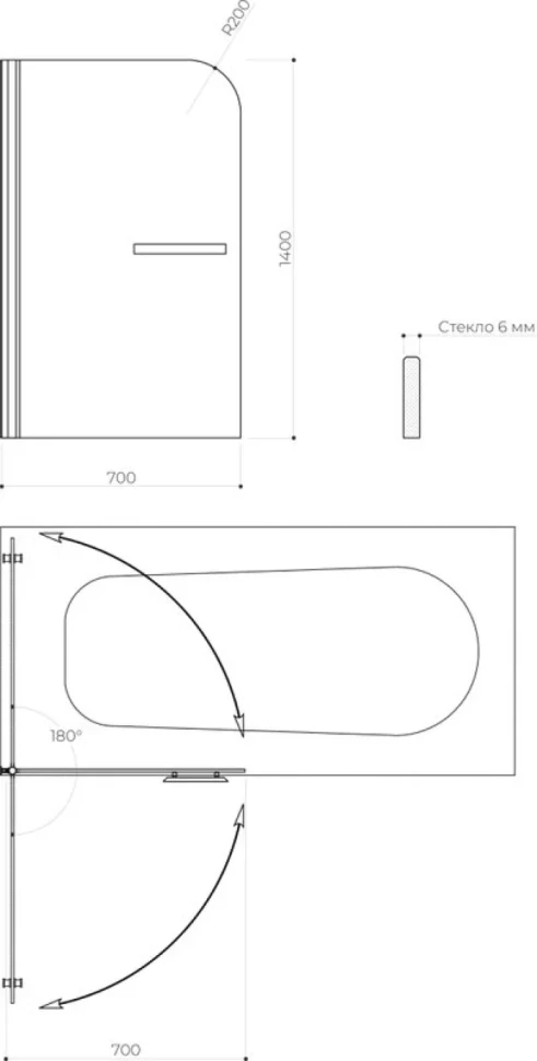 Шторка на ванну Maybahglass MGV-787-6 70x140, профиль черный, стекло сатин