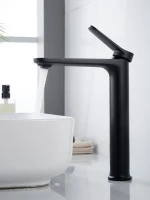Смеситель для раковины высокий Shevanik S4311H