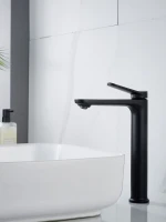 Смеситель для раковины высокий Shevanik S4311H