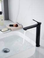 Смеситель для раковины высокий Shevanik S4311H Смеситель для раковины высокий Shevanik S4311H