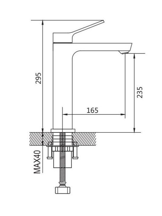 Смеситель для раковины высокий Shevanik S4311H