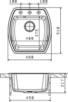 Мойка кухонная Florentina Нире 480 жасмин Мойка кухонная Florentina Нире 480 жасмин