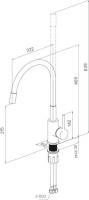 Комплект Мойка Omoikiri Bosen 57A-WH белая + Смеситель Milardo Meal M01WT0FM05 белый матовый, с гибким изливом