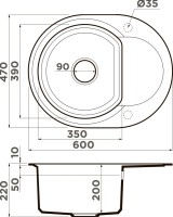 Мойка кухонная Omoikiri Sakaime 60E-WH белая