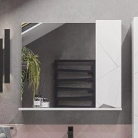 Зеркало SanStar Каскад 80 белое