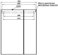 Зеркало-шкаф Aquanet Йорк 70 белое