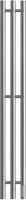 Полотенцесушитель электрический Point Деметра П3 PN12822 12х120, хром