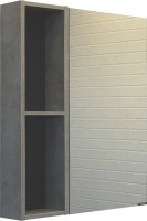 Зеркало-шкаф Comforty Франкфурт 60, бетон светлый