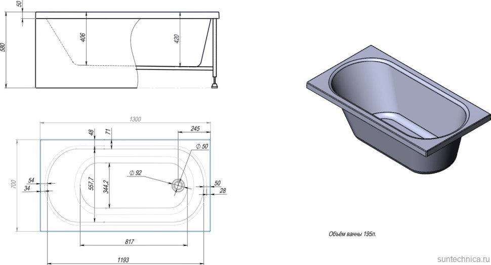 Акриловая ванна Timo Roha 1370 130x70 см, пристенная, белая, с каркасом