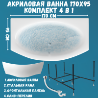Акриловая ванна 1MarKa Nega Премиум 170x95 см, пристенная, белая, с каркасом, с экраном, со сливом-переливом