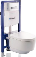 Умный унитаз подвесной Geberit AquaClean Mera Comfort 146.214.21.1 с системой удаления запахов, глянцевый хром