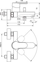 Смеситель для ванны с душем Ideal Standard Ceraplan III B0718AA