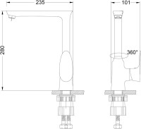 Смеситель для кухни Lemark Nero LM0205C