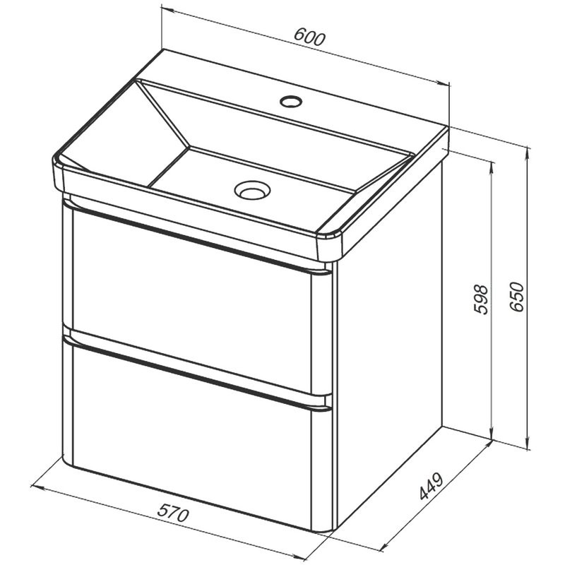 Мебель для ванной комнаты Aquanet Эмбер 60 подвесная, белая матовая