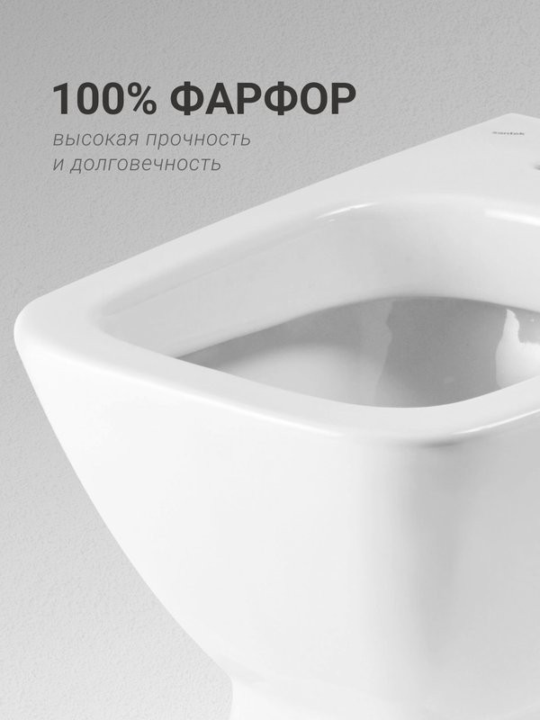 Комплект 4 в 1 Santek Нео 1WH501776 кнопка черная