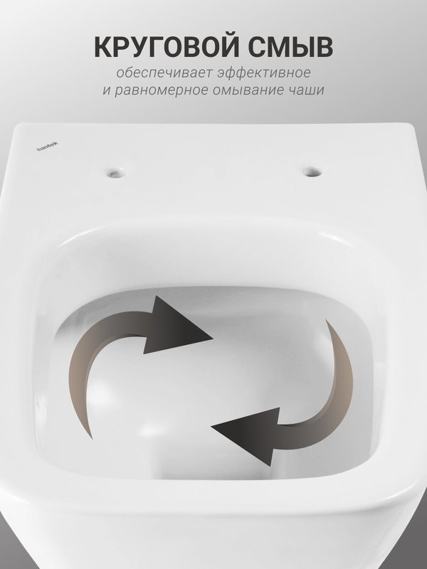 Комплект 4 в 1 Santek Нео 1WH501776 кнопка черная