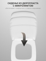 Комплект 4 в 1 Santek Нео 1WH501776 кнопка черная Комплект 4 в 1 Santek Нео 1WH501776 кнопка черная