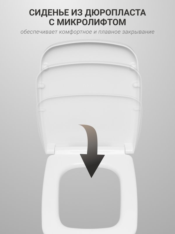 Комплект 4 в 1 Santek Нео 1WH501776 кнопка черная