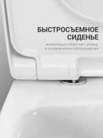 Комплект 4 в 1 Santek Нео 1WH501776 кнопка черная Комплект 4 в 1 Santek Нео 1WH501776 кнопка черная